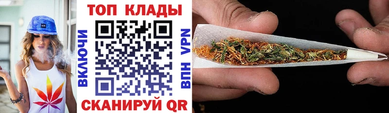 Наркошоп купить Гашиш  COCAIN  МЕФ  Весьегонск