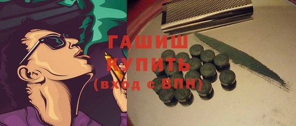 jwh Каменногорск