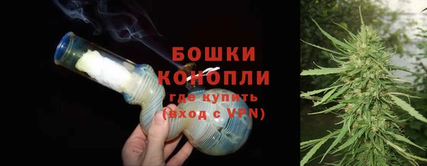 таблы Каменск-Шахтинский