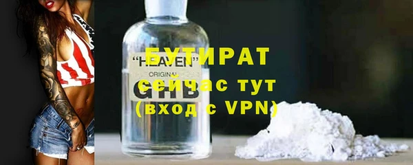 jwh Каменногорск