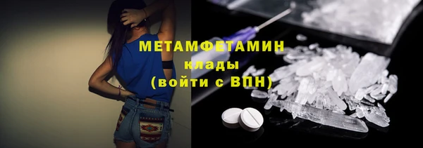 jwh Каменногорск