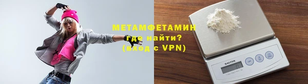 jwh Каменногорск