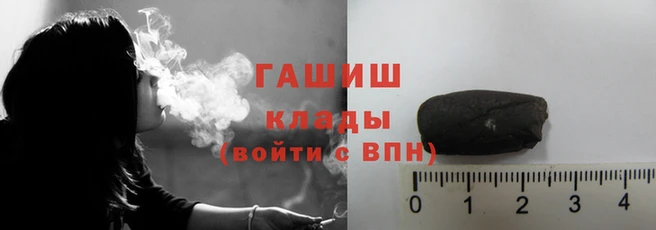 jwh Каменногорск