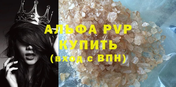 jwh Каменногорск