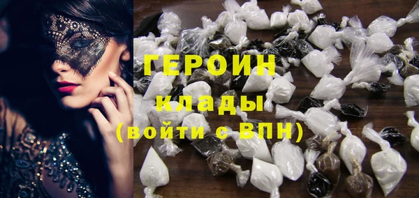 таблы Каменск-Шахтинский