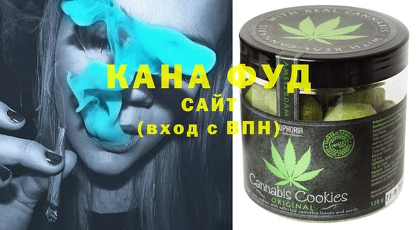 jwh Каменногорск