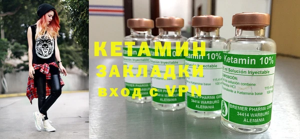 jwh Каменногорск