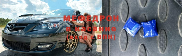 jwh Каменногорск