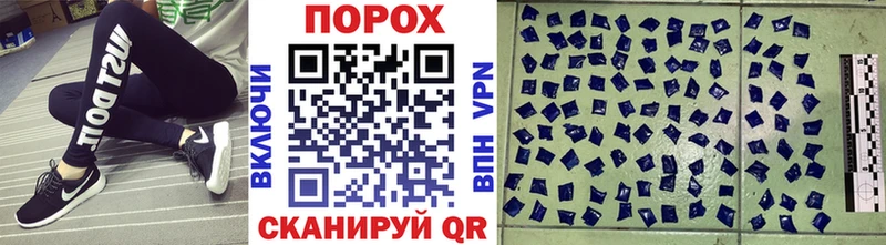 Купить где  Весьегонск  Метамфетамин кристалл 